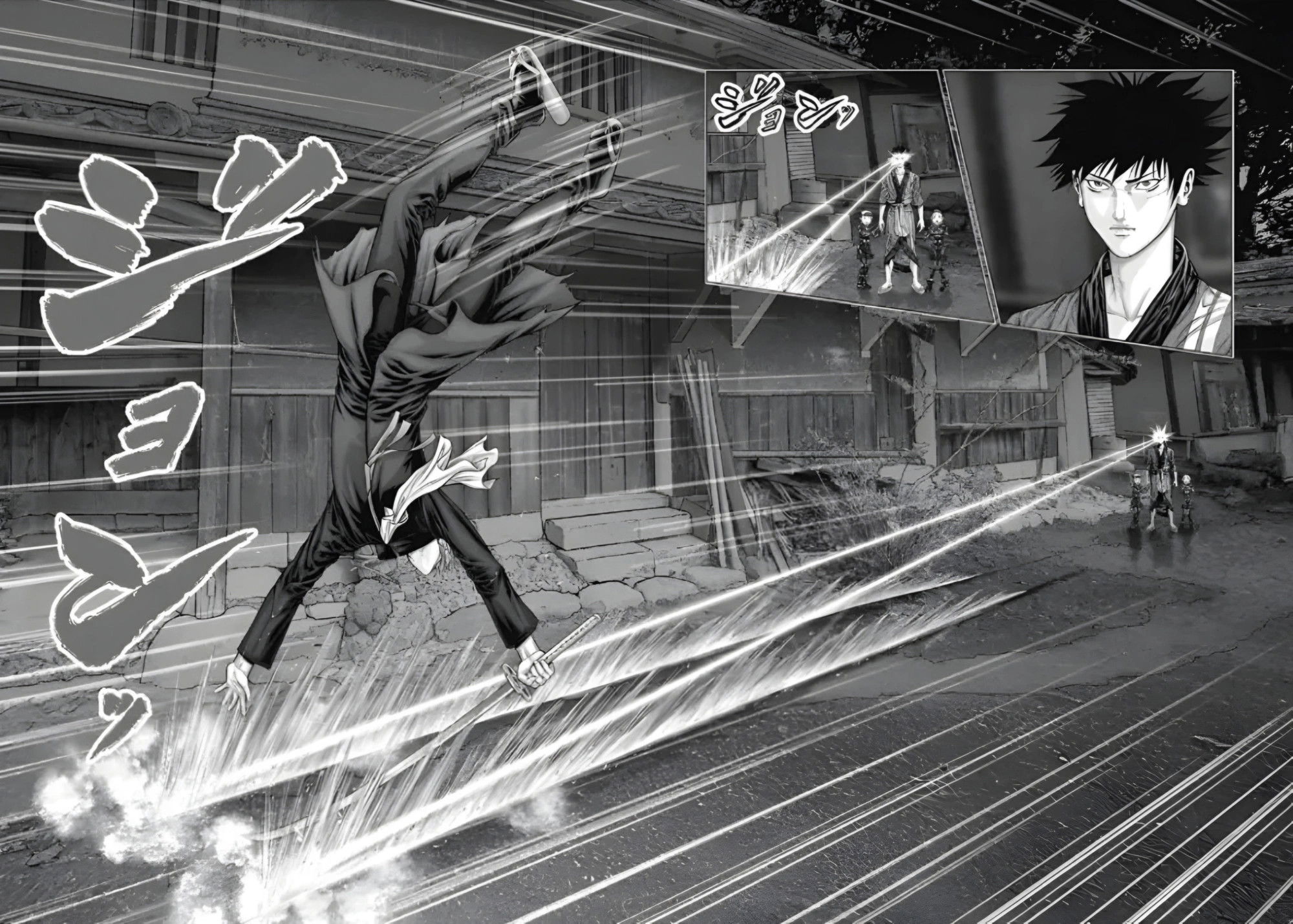 Манга Ганц:Э - Глава 85 Страница 12