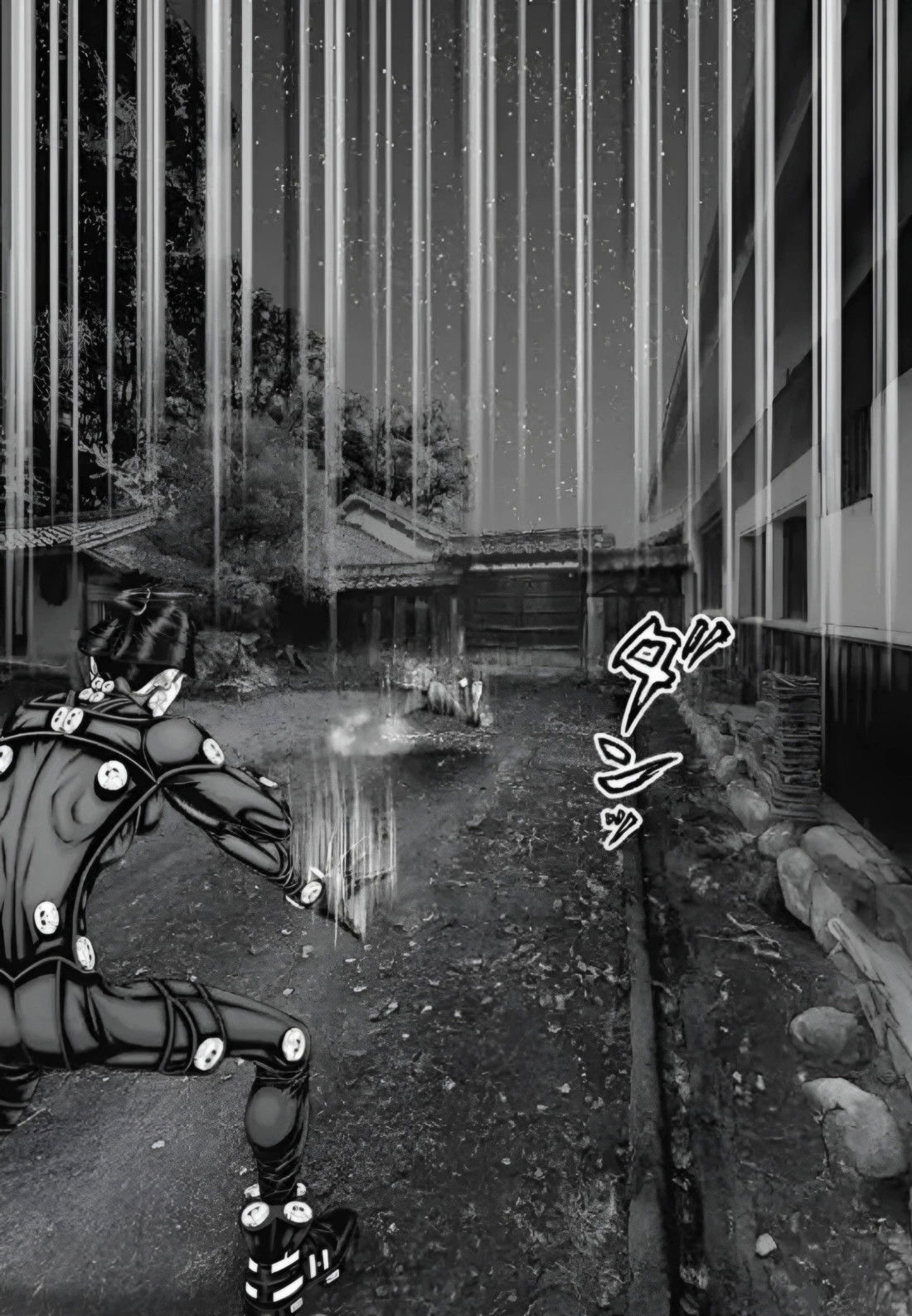 Манга Ганц:Э - Глава 85 Страница 17