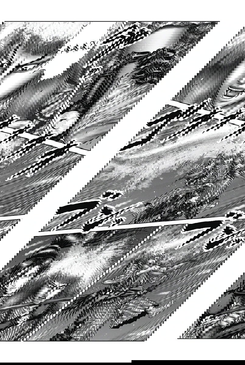 Манга Ганц:Э - Глава 57 Страница 12