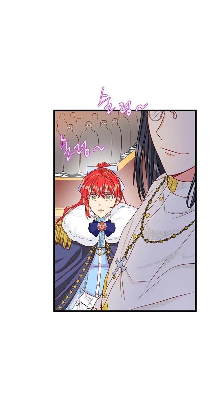 Манга Присцилла просит о замужестве - Глава 91 Страница 16