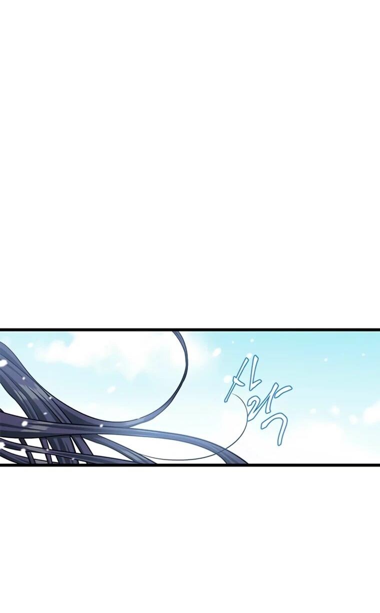 Манга Присцилла просит о замужестве - Глава 91 Страница 53