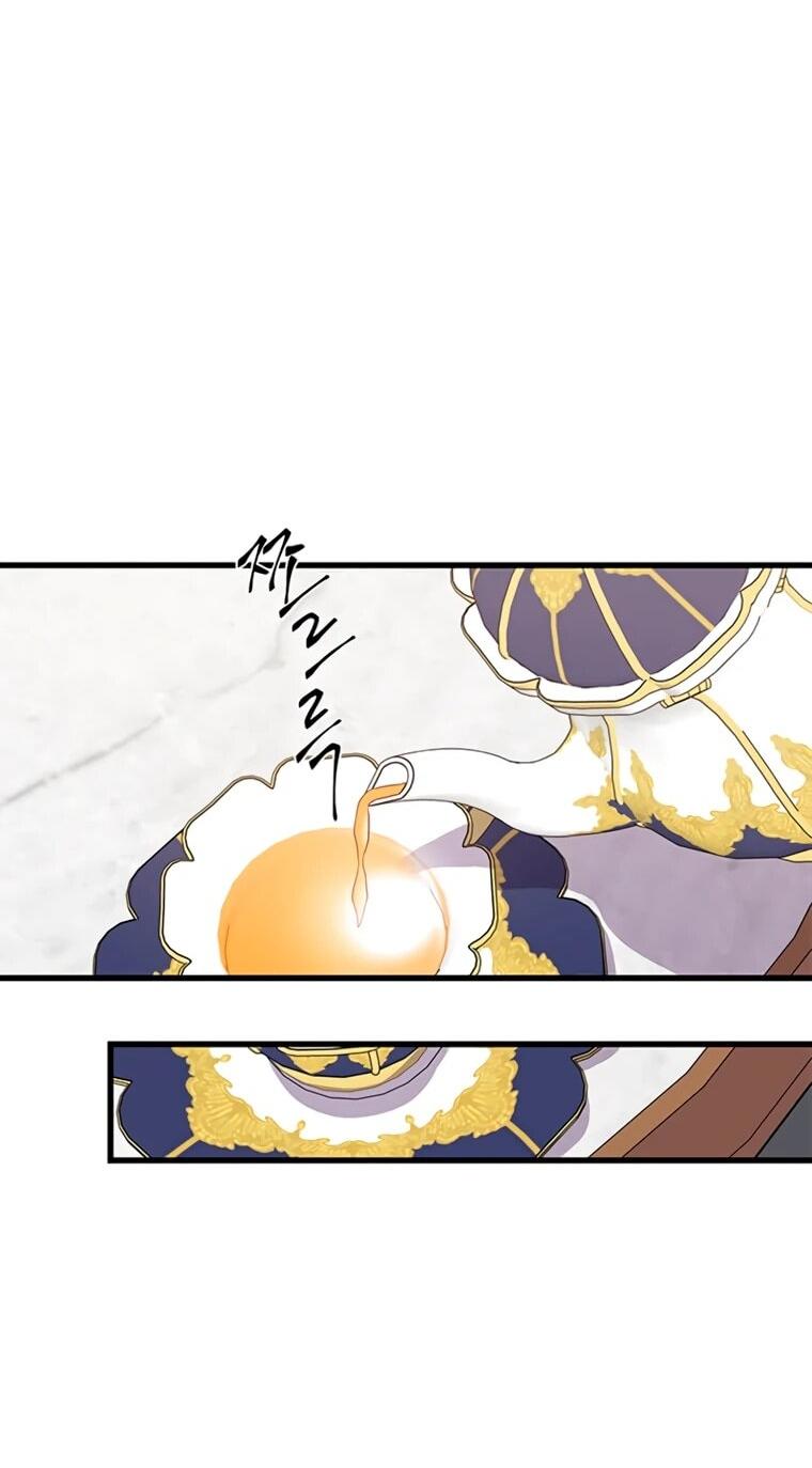 Манга Присцилла просит о замужестве - Глава 91 Страница 57