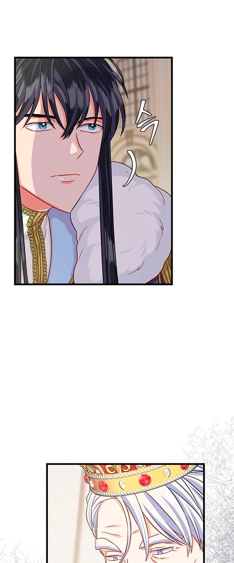 Манга Присцилла просит о замужестве - Глава 91 Страница 6