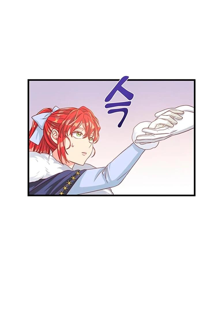 Манга Присцилла просит о замужестве - Глава 91 Страница 25