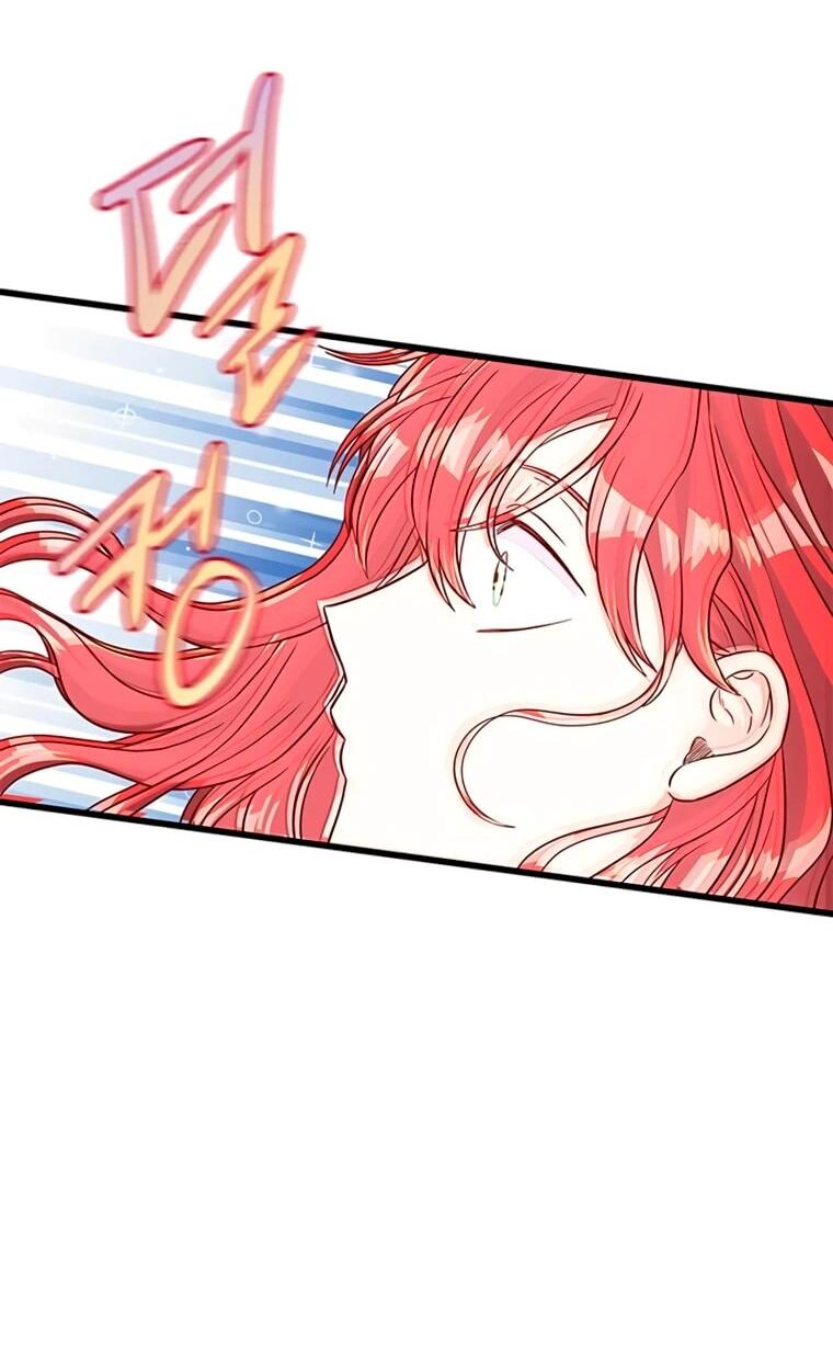 Манга Присцилла просит о замужестве - Глава 89 Страница 30