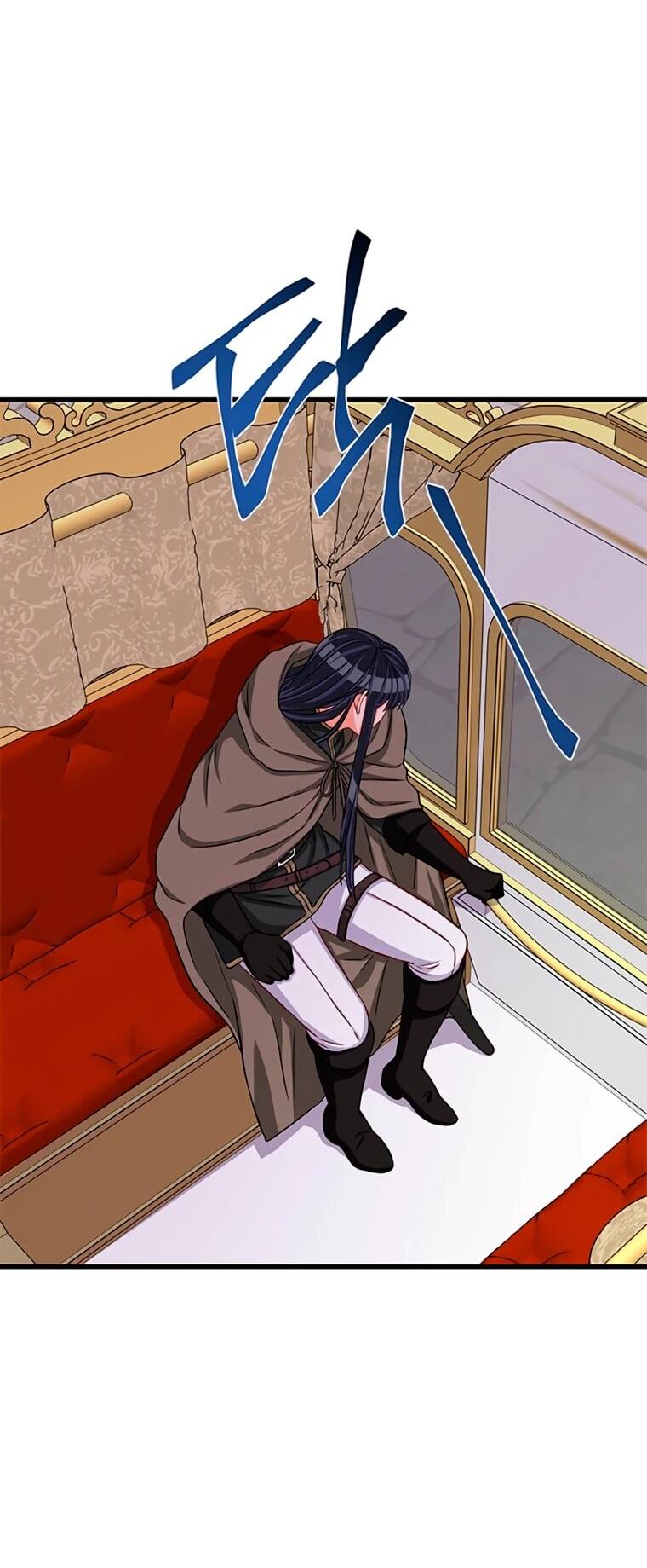 Манга Присцилла просит о замужестве - Глава 89 Страница 25