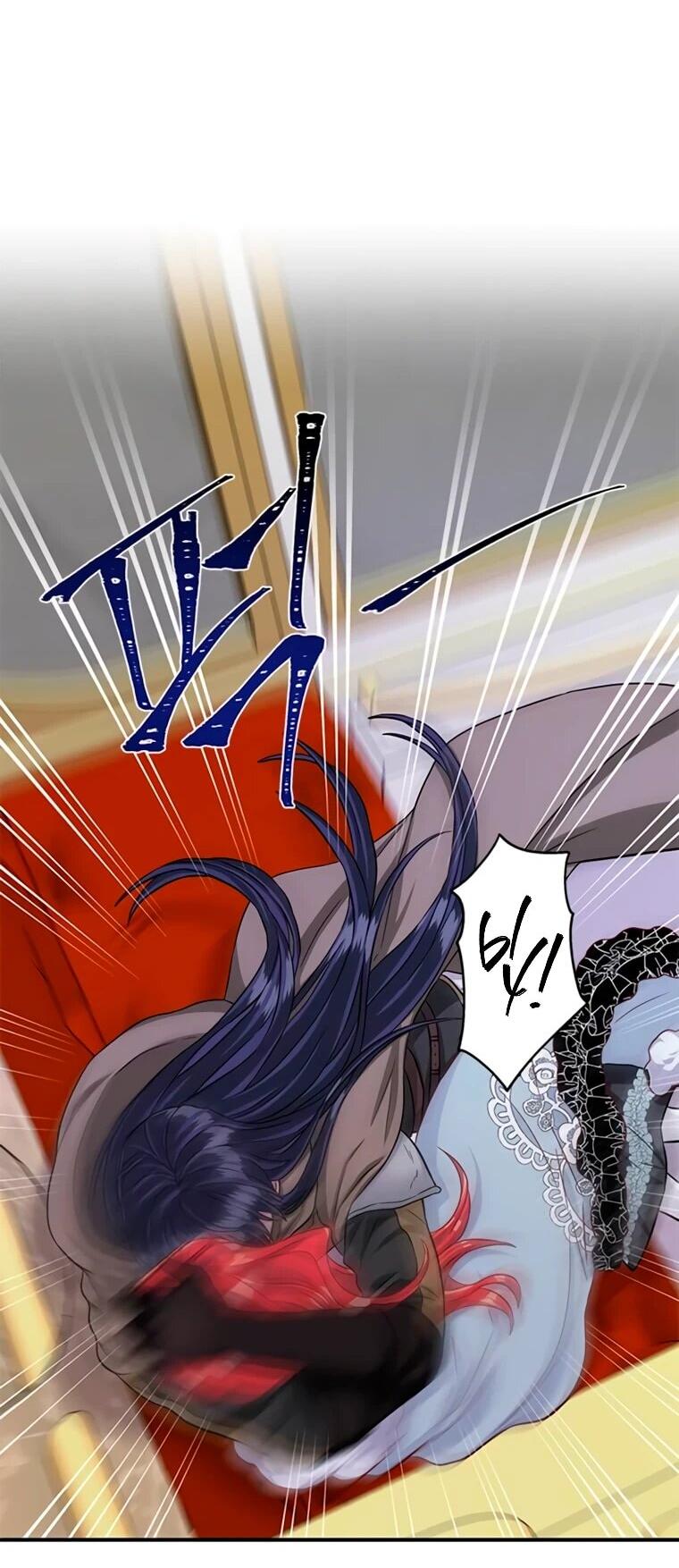 Манга Присцилла просит о замужестве - Глава 89 Страница 31