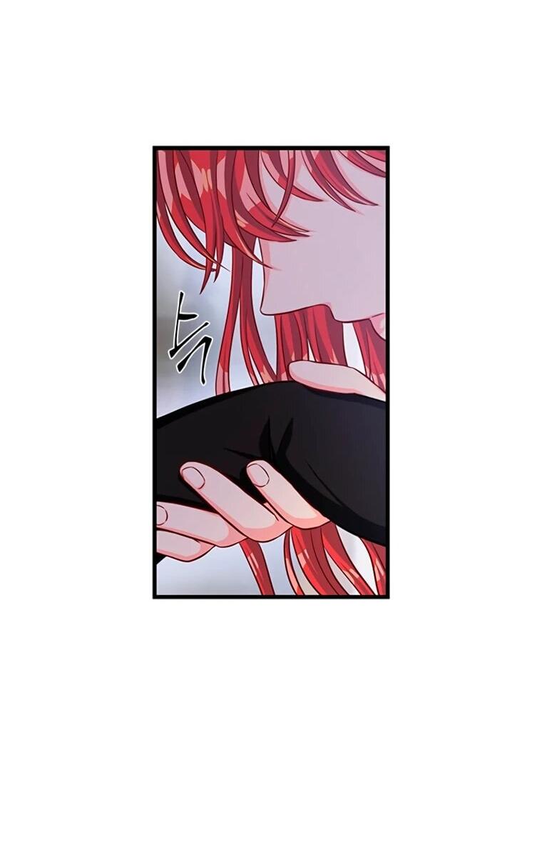 Манга Присцилла просит о замужестве - Глава 89 Страница 43