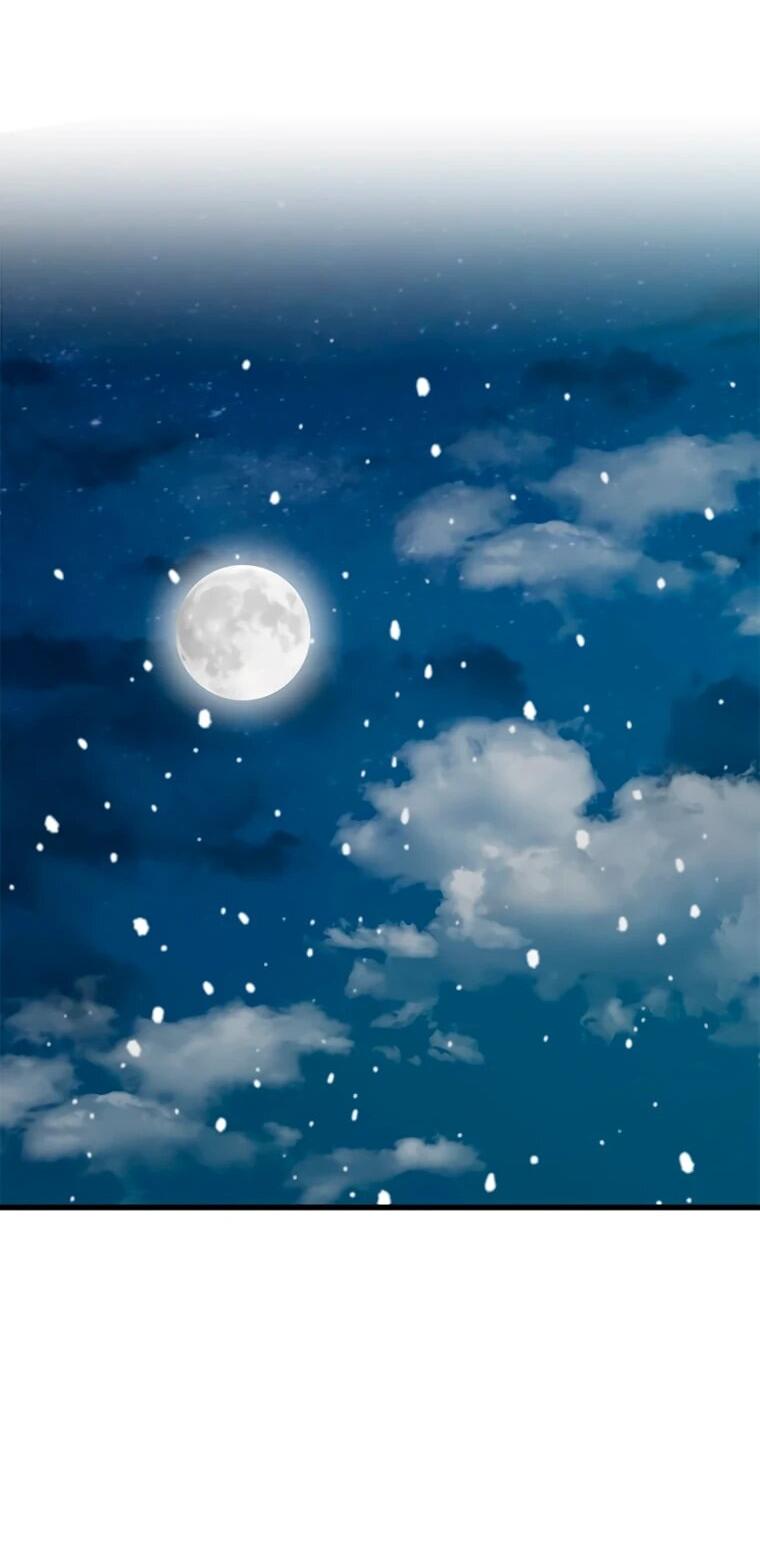 Манга Присцилла просит о замужестве - Глава 89 Страница 23