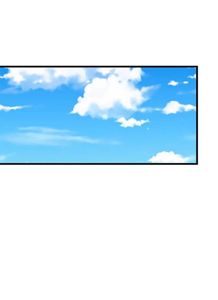 Манга Присцилла просит о замужестве - Глава 87 Страница 33