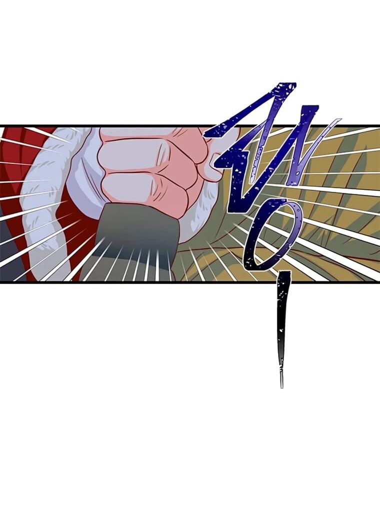 Манга Присцилла просит о замужестве - Глава 87 Страница 42