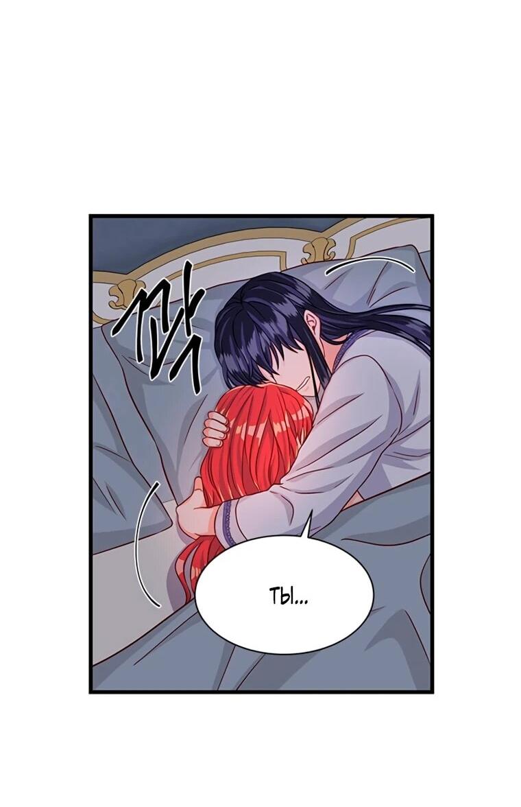 Манга Присцилла просит о замужестве - Глава 87 Страница 25