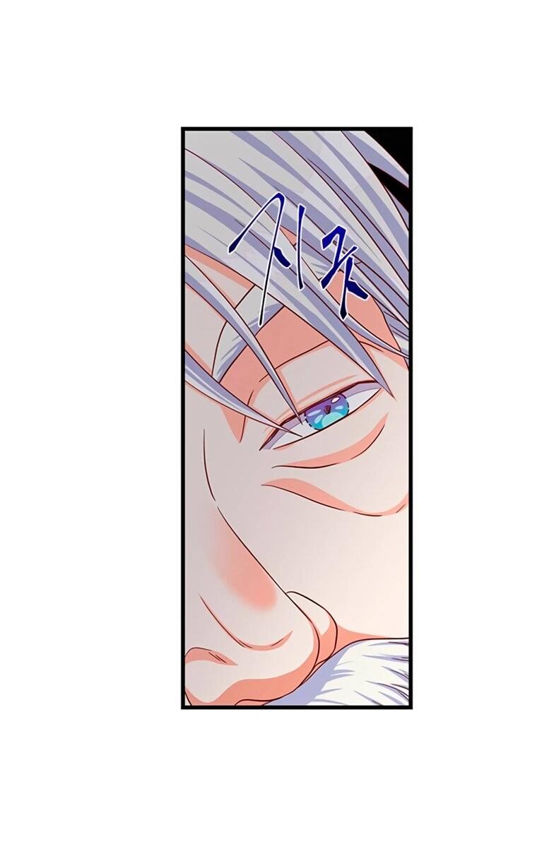 Манга Присцилла просит о замужестве - Глава 92 Страница 45