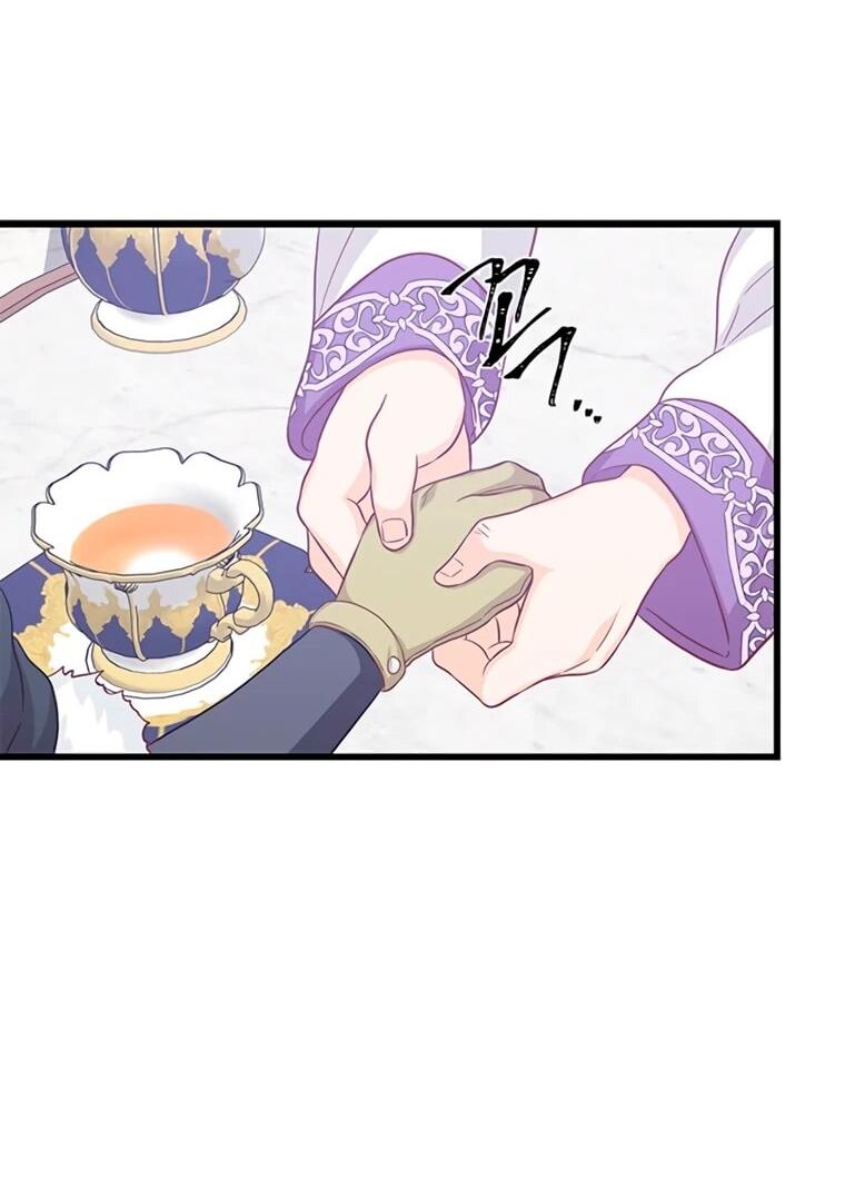 Манга Присцилла просит о замужестве - Глава 92 Страница 22