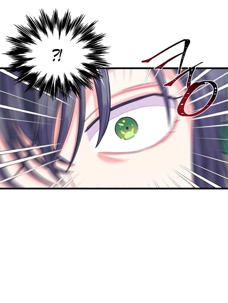 Манга Присцилла просит о замужестве - Глава 92 Страница 18