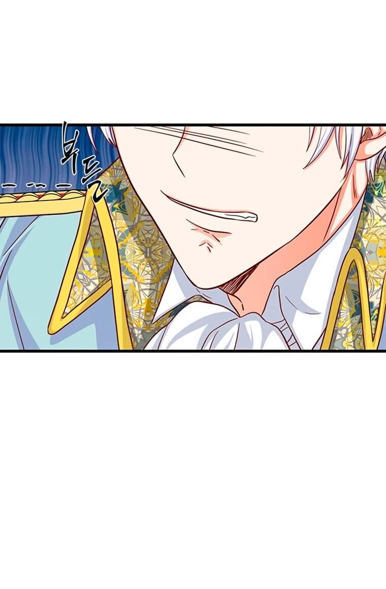 Манга Присцилла просит о замужестве - Глава 92 Страница 41