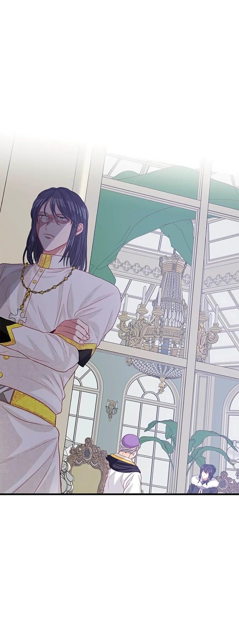 Манга Присцилла просит о замужестве - Глава 92 Страница 25