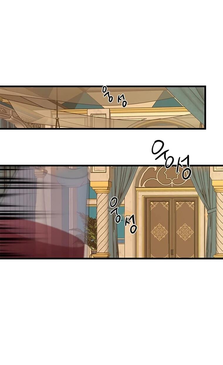 Манга Присцилла просит о замужестве - Глава 93 Страница 52