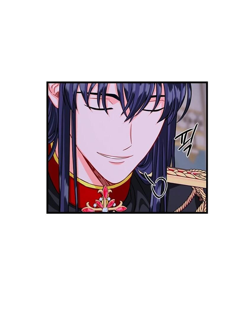 Манга Присцилла просит о замужестве - Глава 96 Страница 21