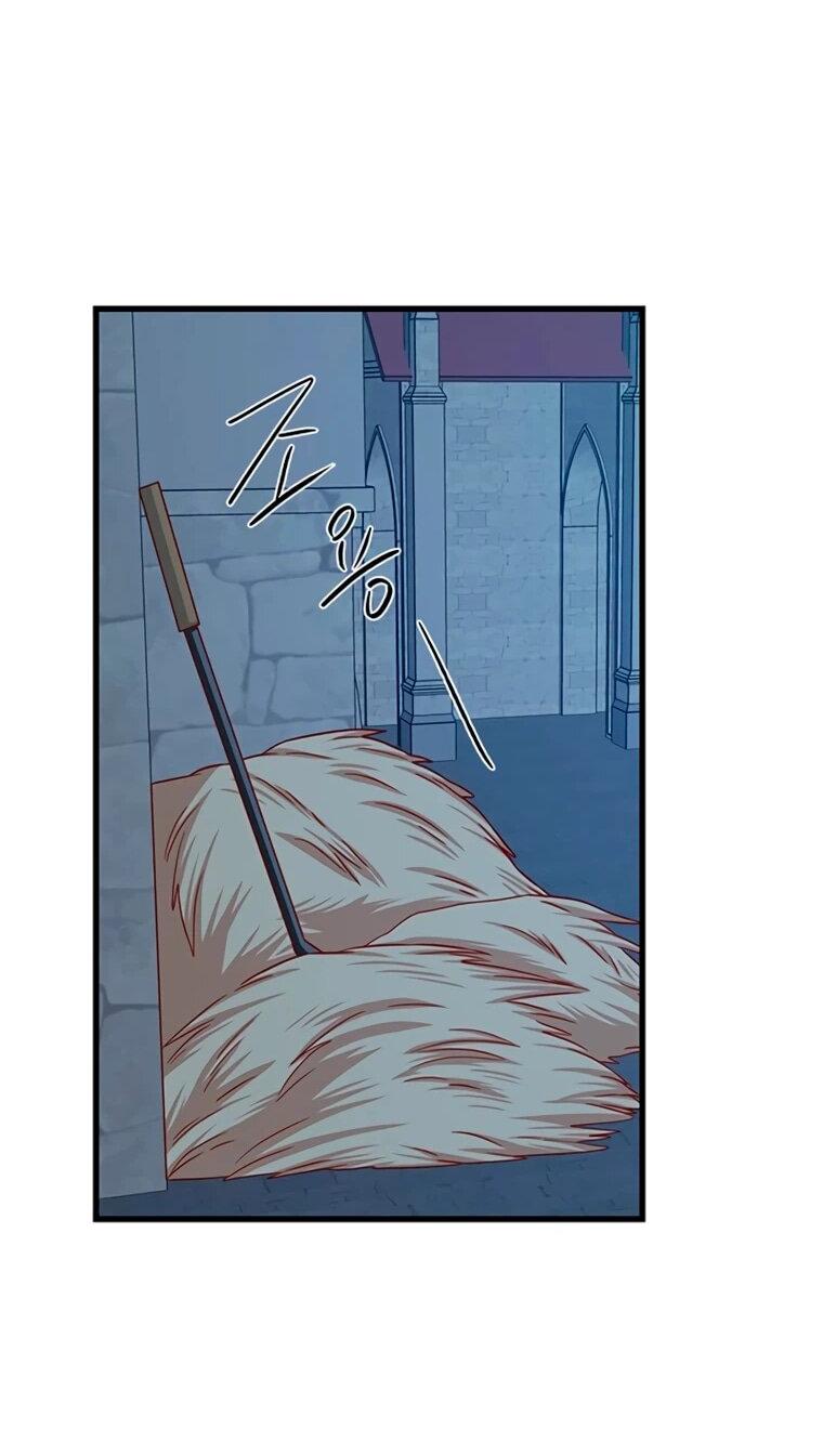 Манга Присцилла просит о замужестве - Глава 97 Страница 41