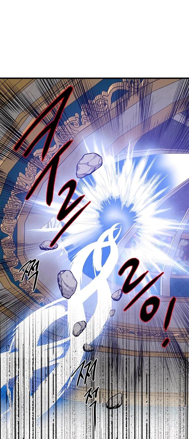 Манга Присцилла просит о замужестве - Глава 97 Страница 18