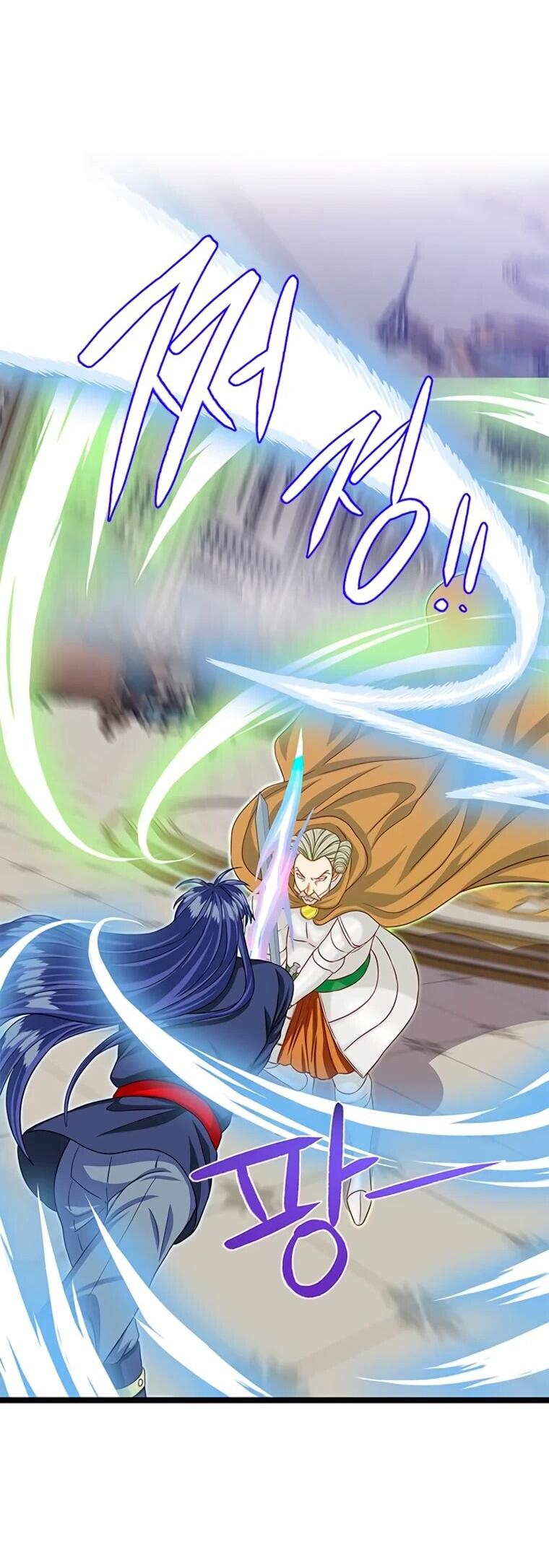 Манга Присцилла просит о замужестве - Глава 97 Страница 29