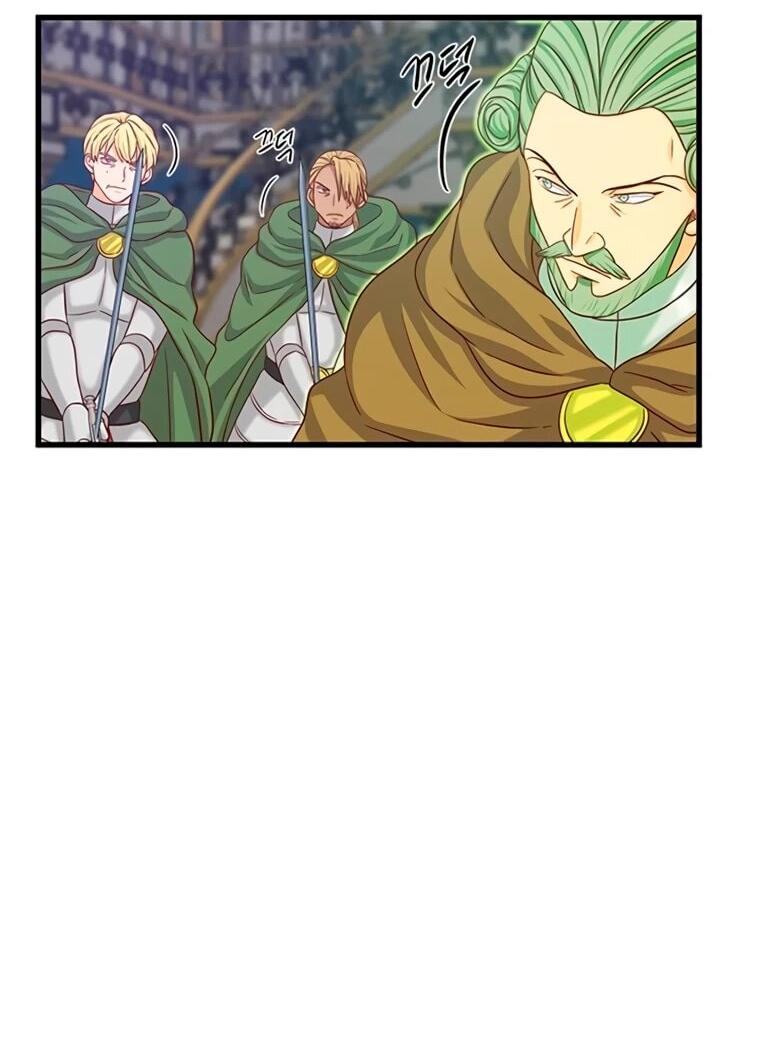 Манга Присцилла просит о замужестве - Глава 97 Страница 26