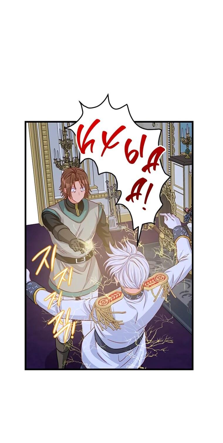 Манга Присцилла просит о замужестве - Глава 99 Страница 16