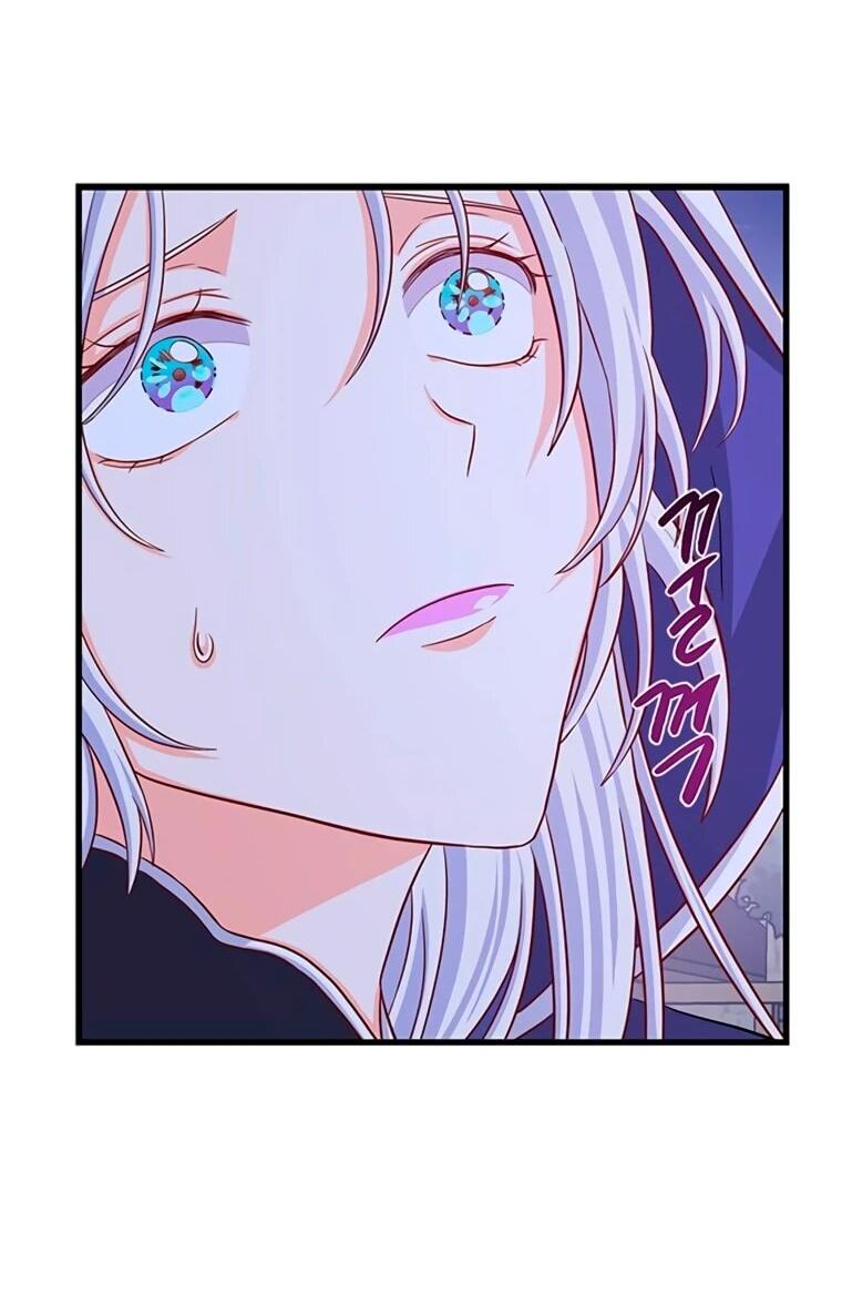 Манга Присцилла просит о замужестве - Глава 99 Страница 41