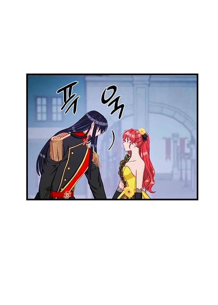 Манга Присцилла просит о замужестве - Глава 101 Страница 36