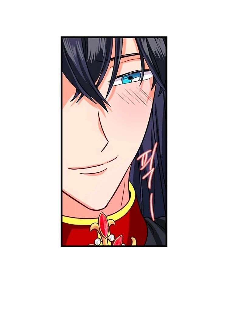 Манга Присцилла просит о замужестве - Глава 101 Страница 48