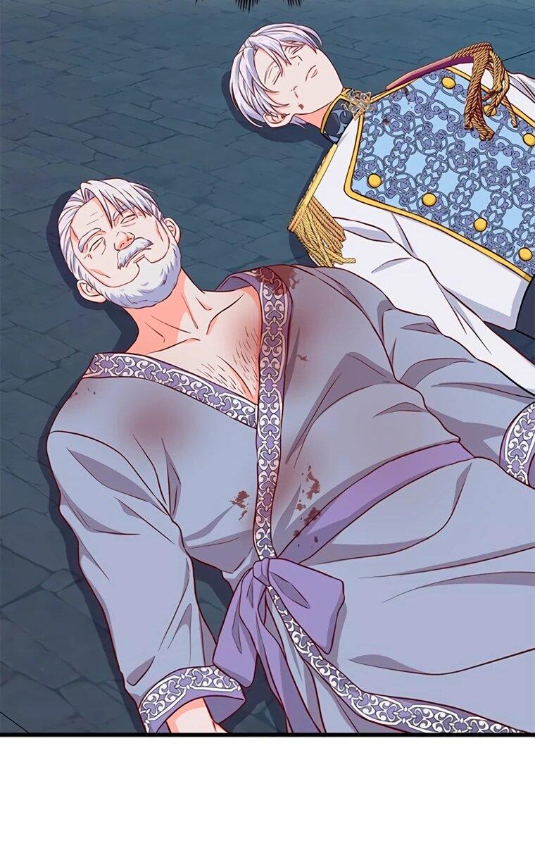 Манга Присцилла просит о замужестве - Глава 101 Страница 20