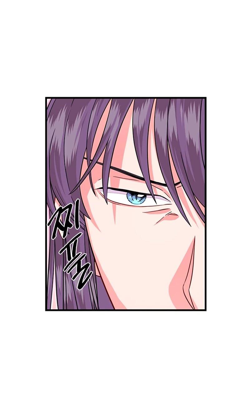 Манга Присцилла просит о замужестве - Глава 101 Страница 2