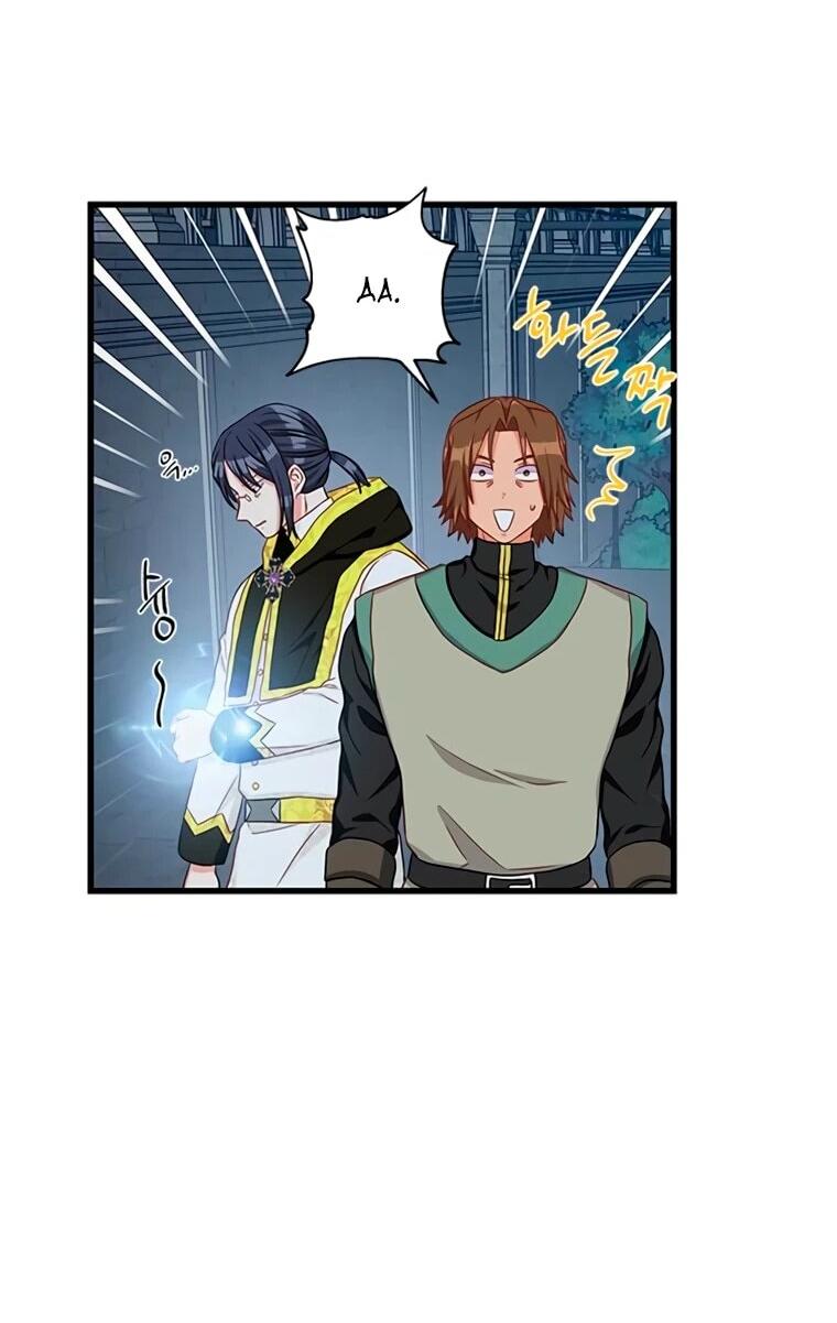 Манга Присцилла просит о замужестве - Глава 101 Страница 23