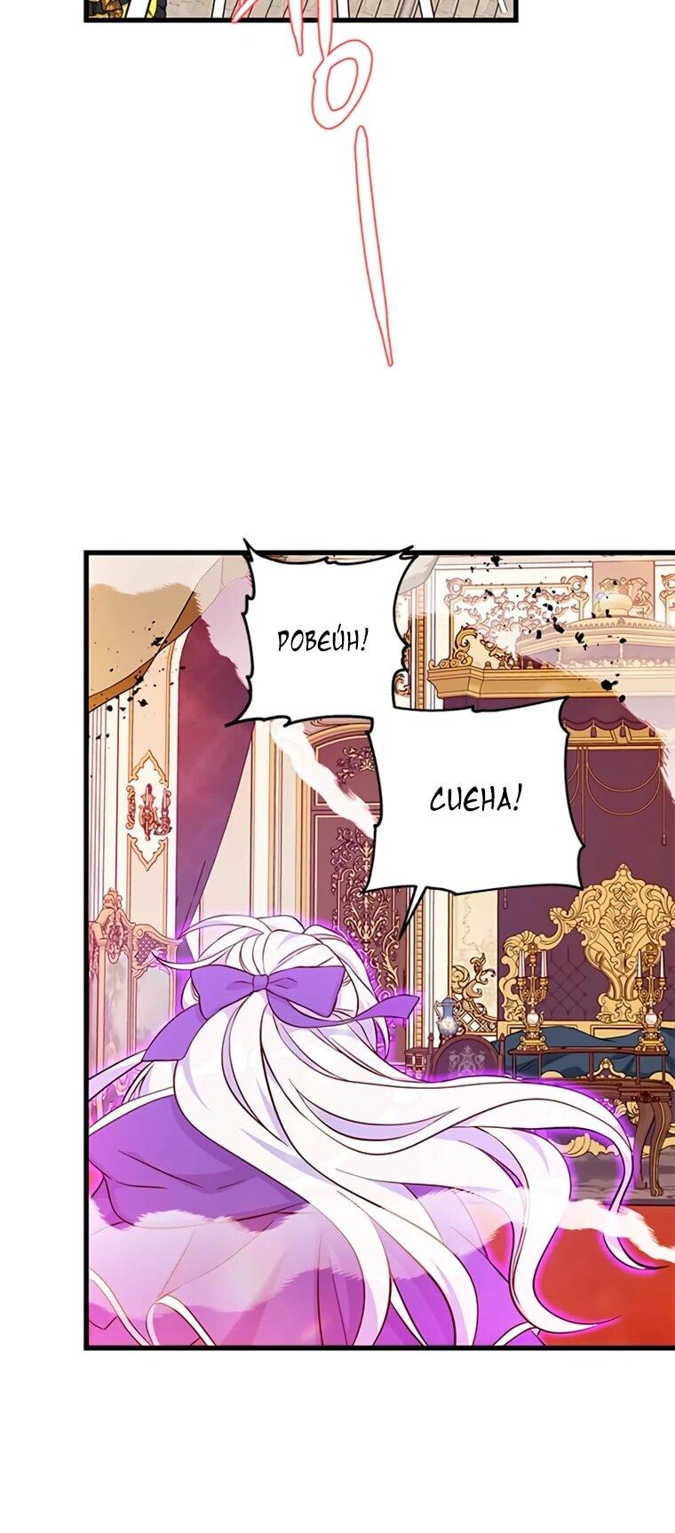 Манга Присцилла просит о замужестве - Глава 105 Страница 19