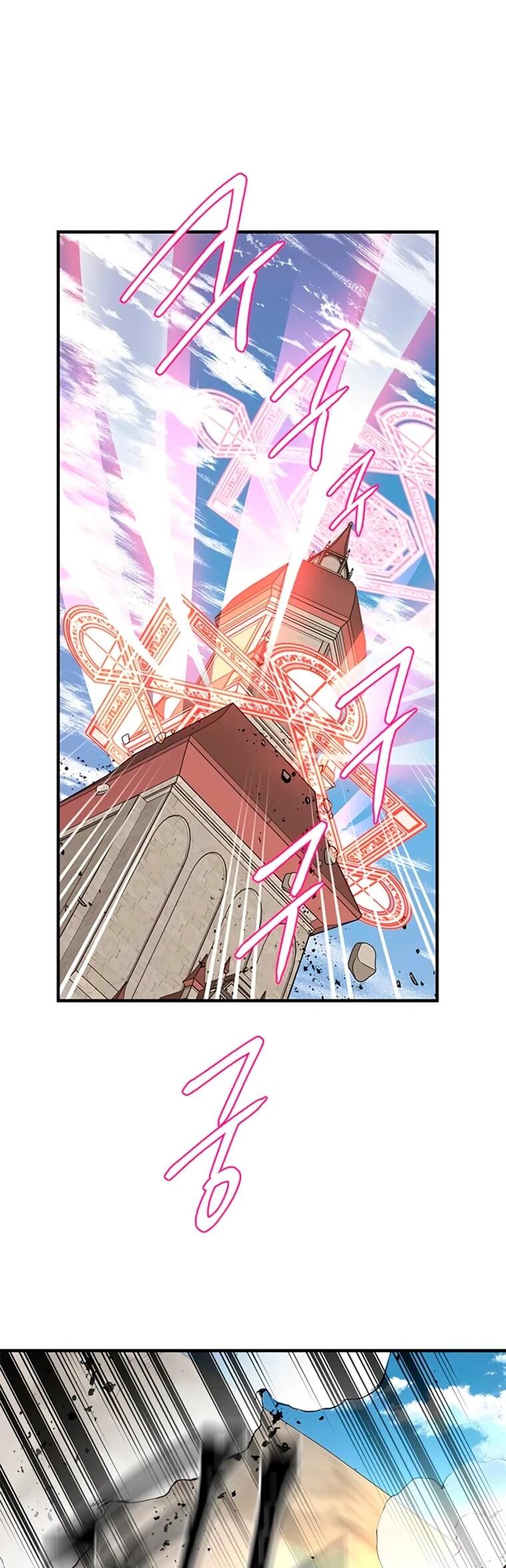 Манга Присцилла просит о замужестве - Глава 105 Страница 13