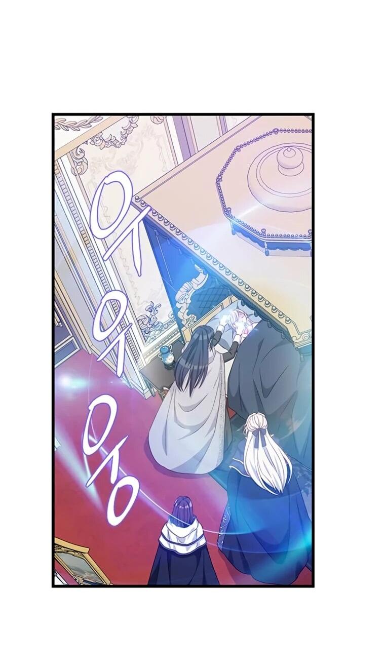 Манга Присцилла просит о замужестве - Глава 105 Страница 43