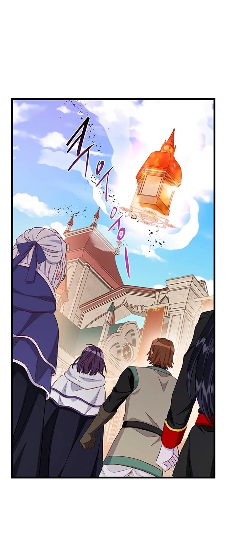 Манга Присцилла просит о замужестве - Глава 105 Страница 15