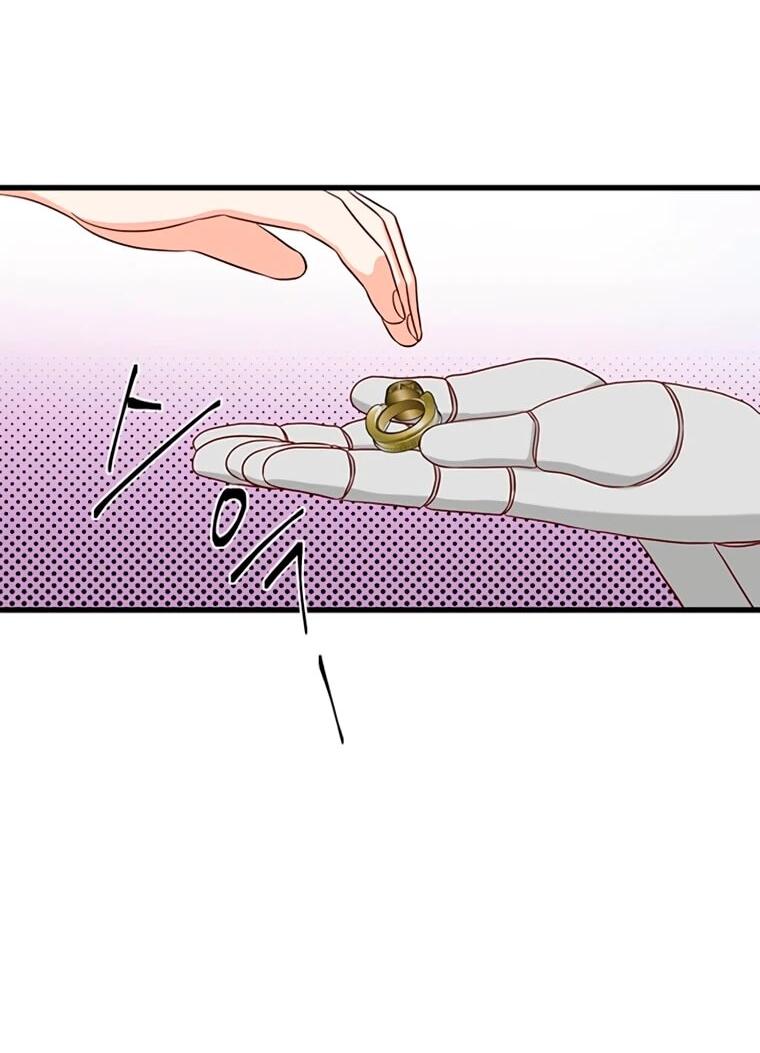 Манга Присцилла просит о замужестве - Глава 106 Страница 10