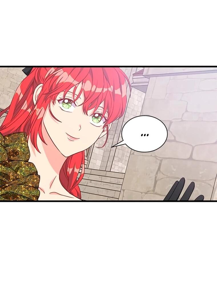 Манга Присцилла просит о замужестве - Глава 106 Страница 52