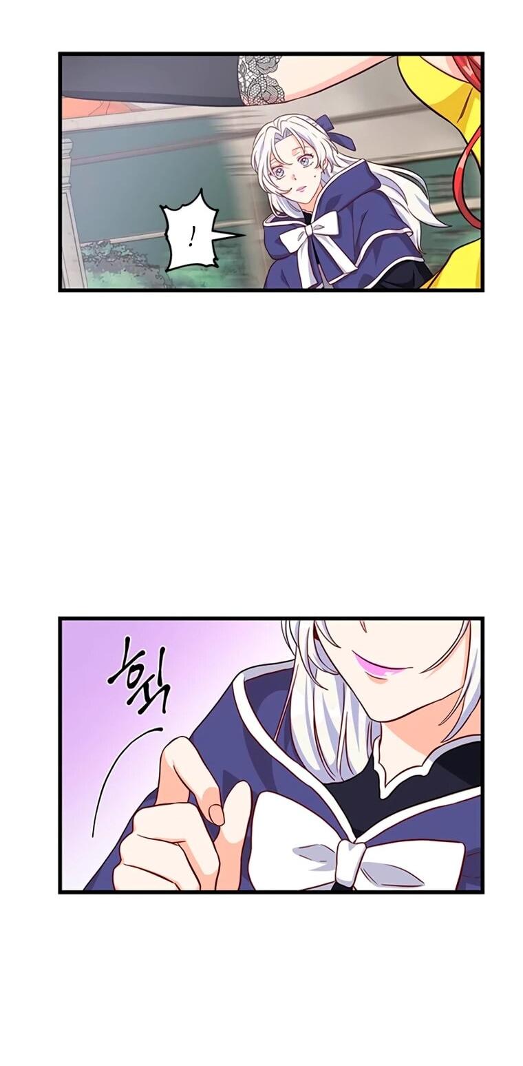 Манга Присцилла просит о замужестве - Глава 106 Страница 53