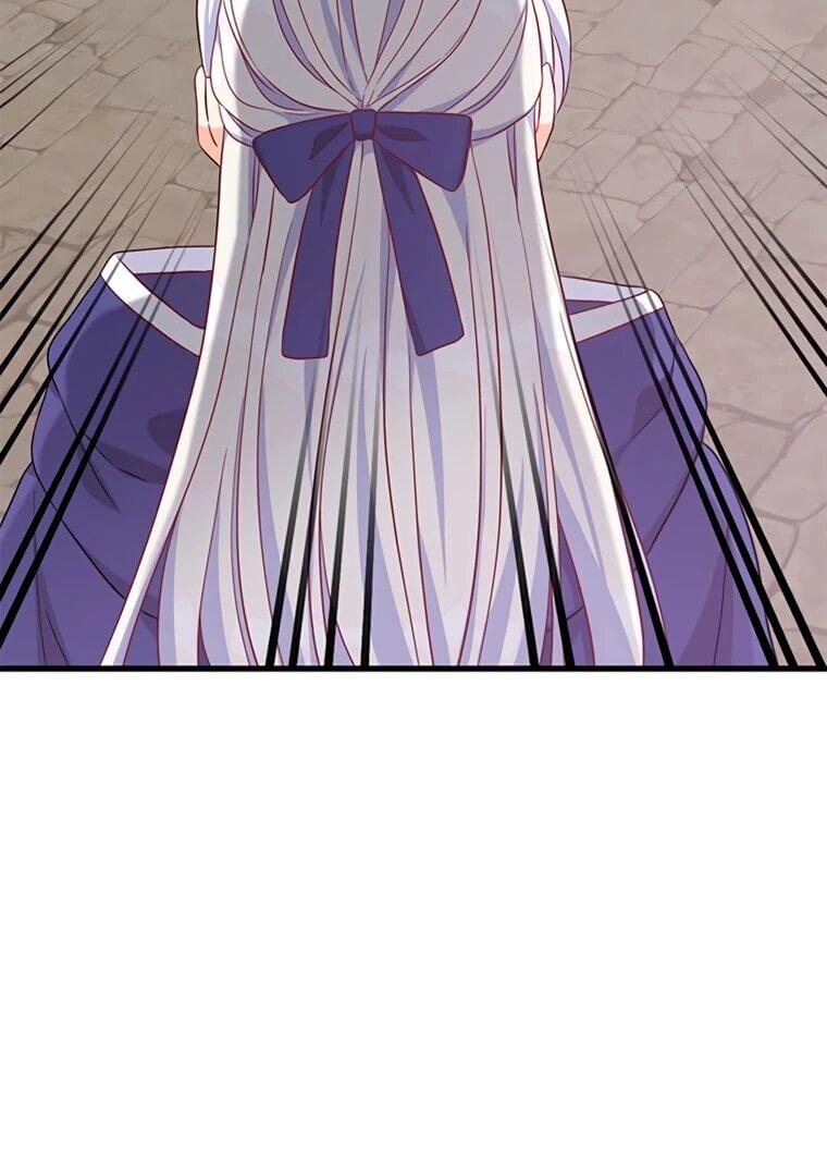 Манга Присцилла просит о замужестве - Глава 106 Страница 31