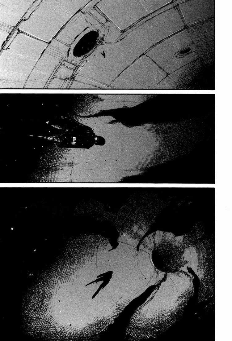 Манга Блейм! - Глава 65 Страница 21