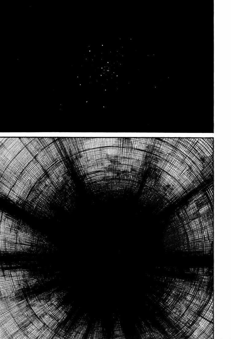 Манга Блейм! - Глава 65 Страница 23