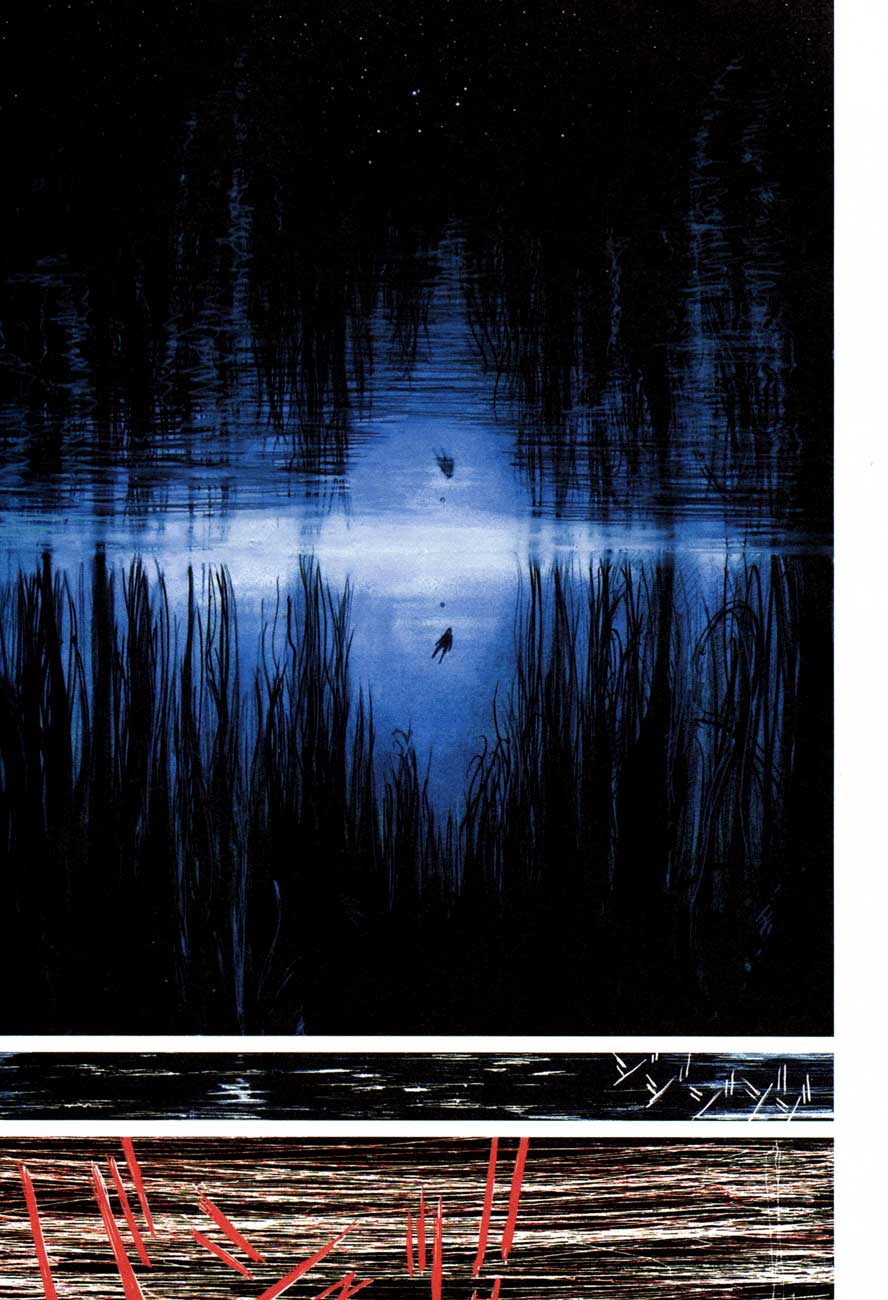 Манга Блейм! - Глава 65 Страница 29