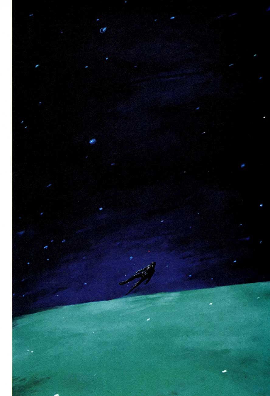 Манга Блейм! - Глава 65 Страница 25