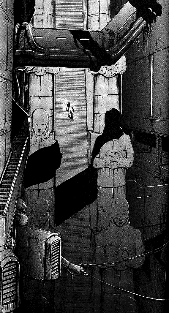 Манга Блейм! - Глава 1 Страница 23