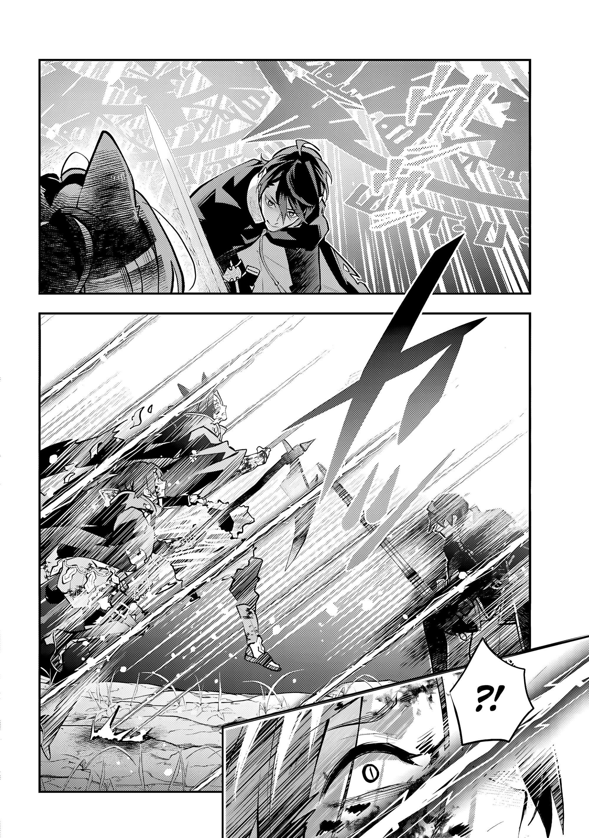 Манга История реинкарнаций в Мейдере худшей ведьмы этого мира - Глава 65 Страница 2