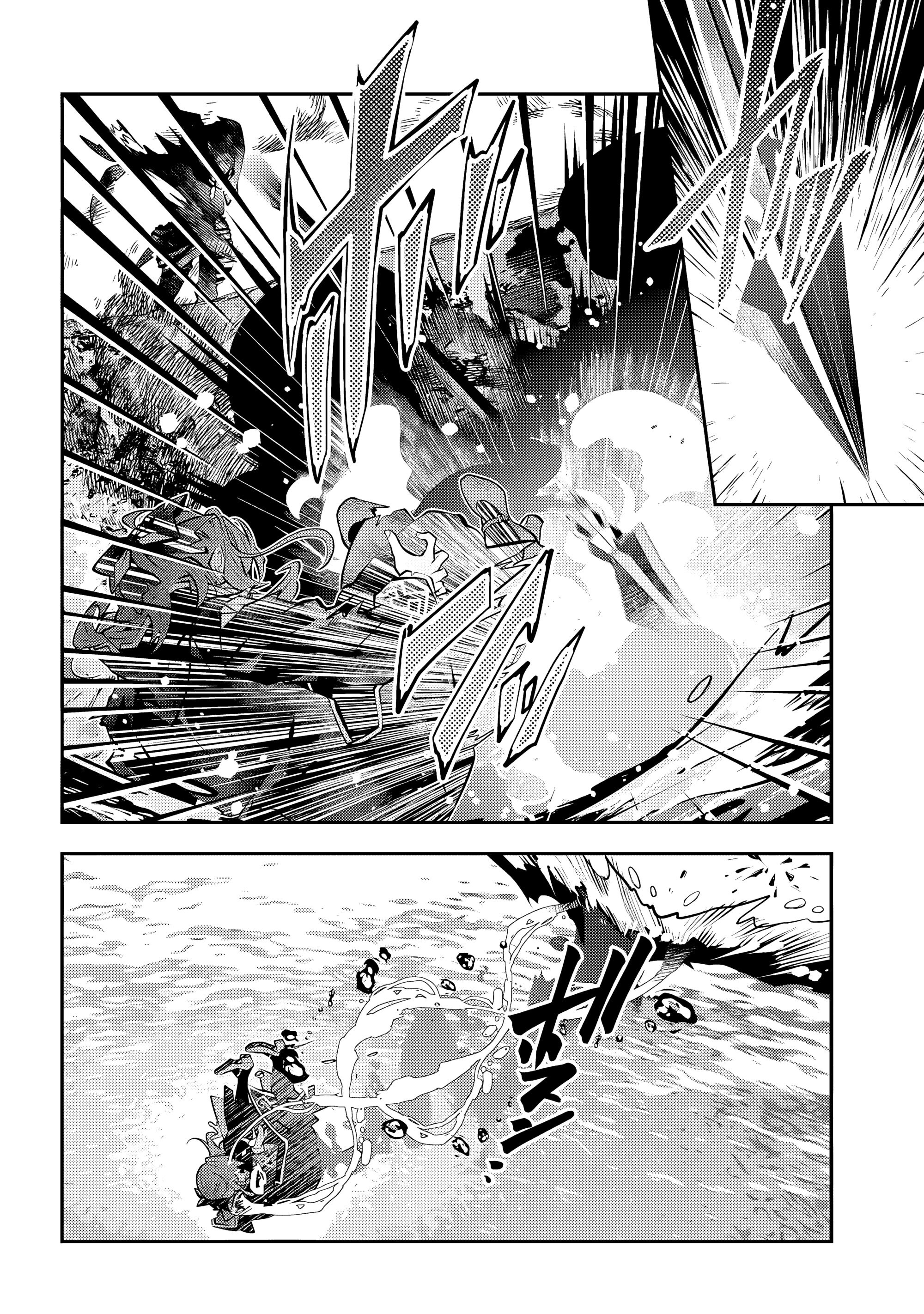 Манга История реинкарнаций в Мейдере худшей ведьмы этого мира - Глава 65 Страница 18