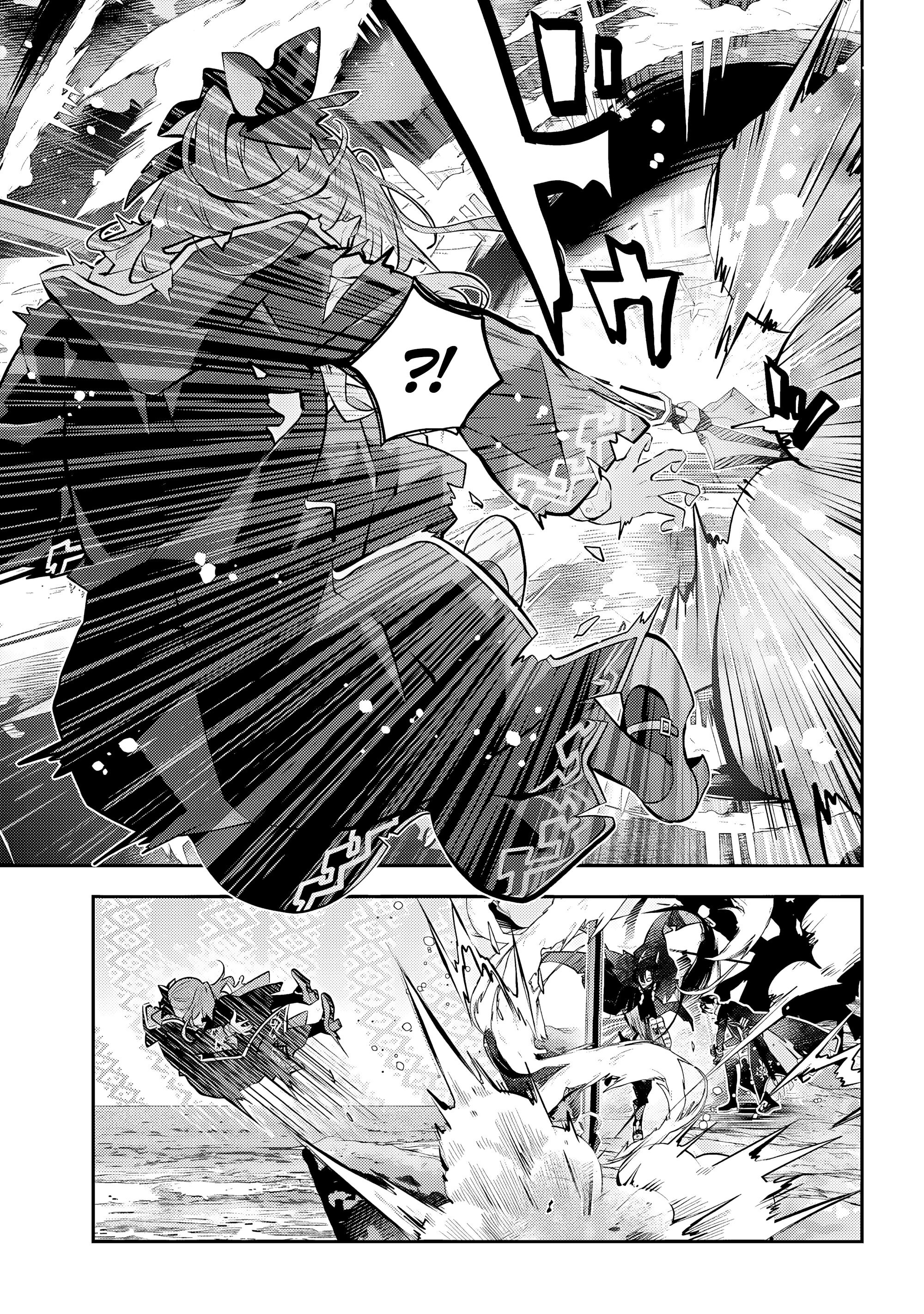 Манга История реинкарнаций в Мейдере худшей ведьмы этого мира - Глава 65 Страница 15